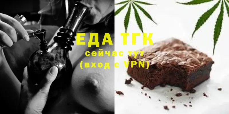 Cannafood конопля  shop официальный сайт  Апатиты 